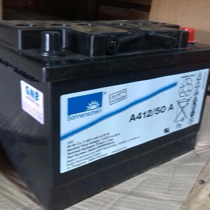 德国阳光蓄电池A412/50A 德国阳光蓄电池12V50AH 参数型号报价 原装价格图片