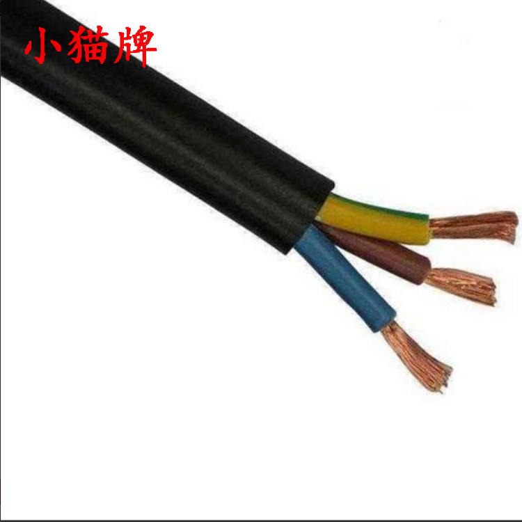 ZR-XV阻燃电缆 小猫牌 3X6橡胶绝缘电缆 ZR-XV铁路专用电缆