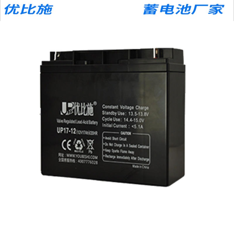 110V17AH智能程控直流屏铅酸电池组厂家   优比施12V17AH直流屏铅酸电池电压范围比例图片