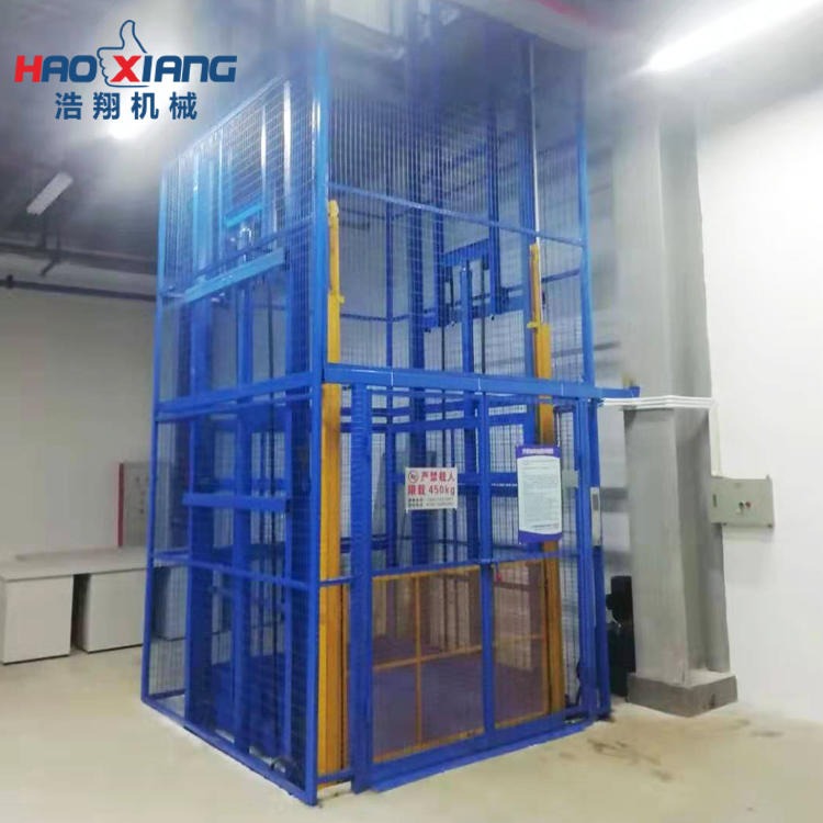 浩翔厂家直销提升式升降货梯 壁挂式升降梯 车间货物DSL简易升降货梯