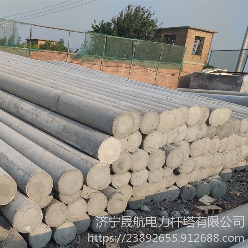 山东省菏泽市预应力低压通讯杆   水泥路灯杆8米150 混凝土杆 预应力水泥杆 厂家直销