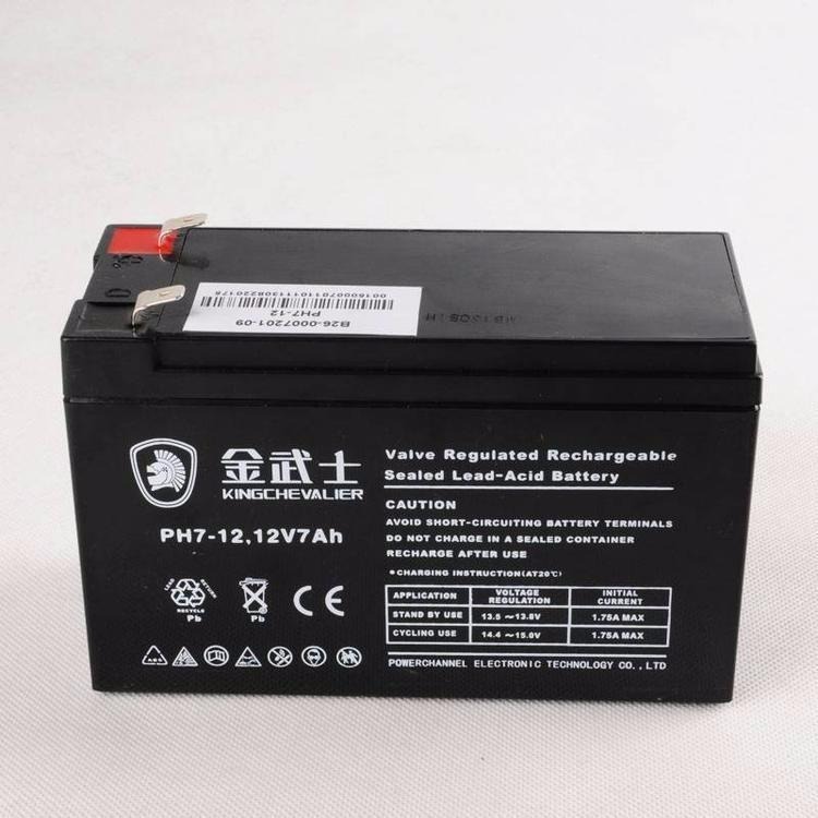 金武士蓄电池PH7-12 12V7AH免维护蓄电池 UPS应急电源专用 现货供应厂家直销
