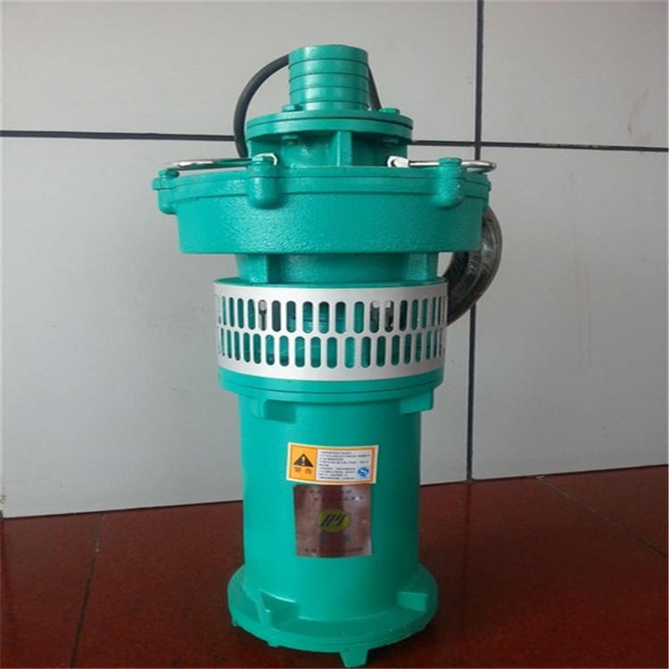 QY型充油式潜水电泵    九天矿业充油式潜水电泵电力排灌设备图片