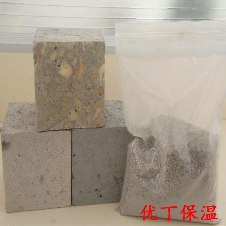 干拌轻集料混凝土 优丁生 产厂家 LC5.0轻集料混凝土