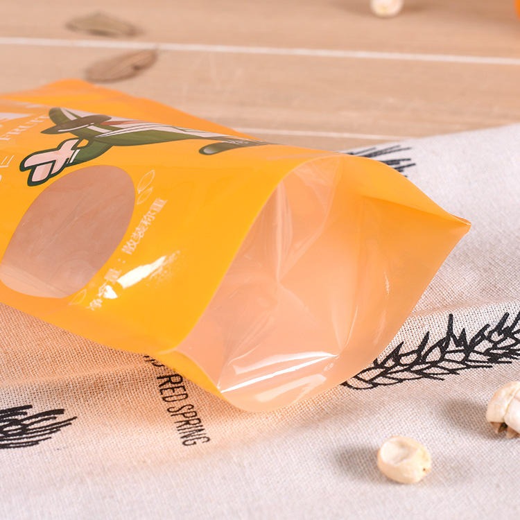 厂家直销休闲食品包装袋散称试吃袋独立包装袋坚果零食食品复合袋