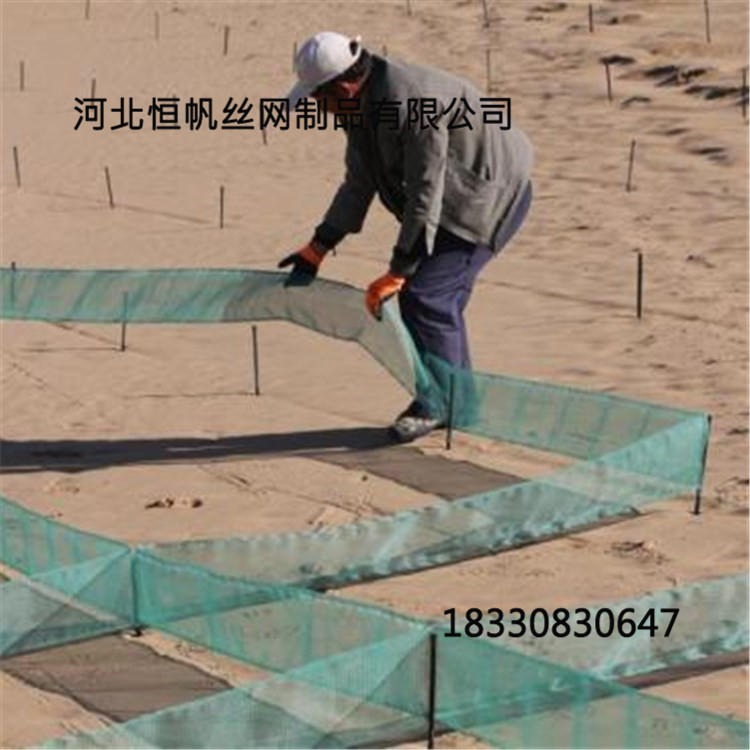 防沙固沙网立柱 pe防沙网固定桩 沙漠防沙害阻沙网塑料立柱  恒帆供应沙漠防风固沙网及其固定桩配件