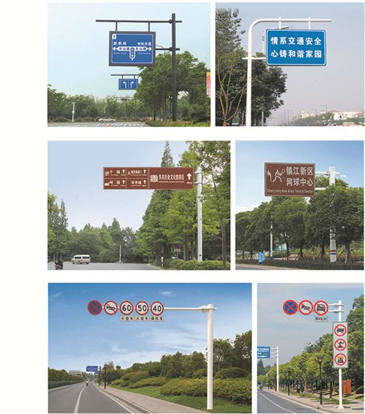 加工定制高速公路标志杆 安全警示杆 交通高速道路标志杆示例图11