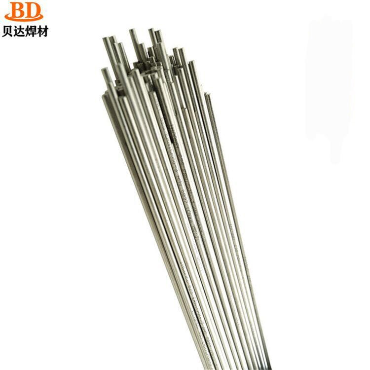 贝达 镍合金焊接材料 生产镍合金焊接材料 超合金镍基焊材
