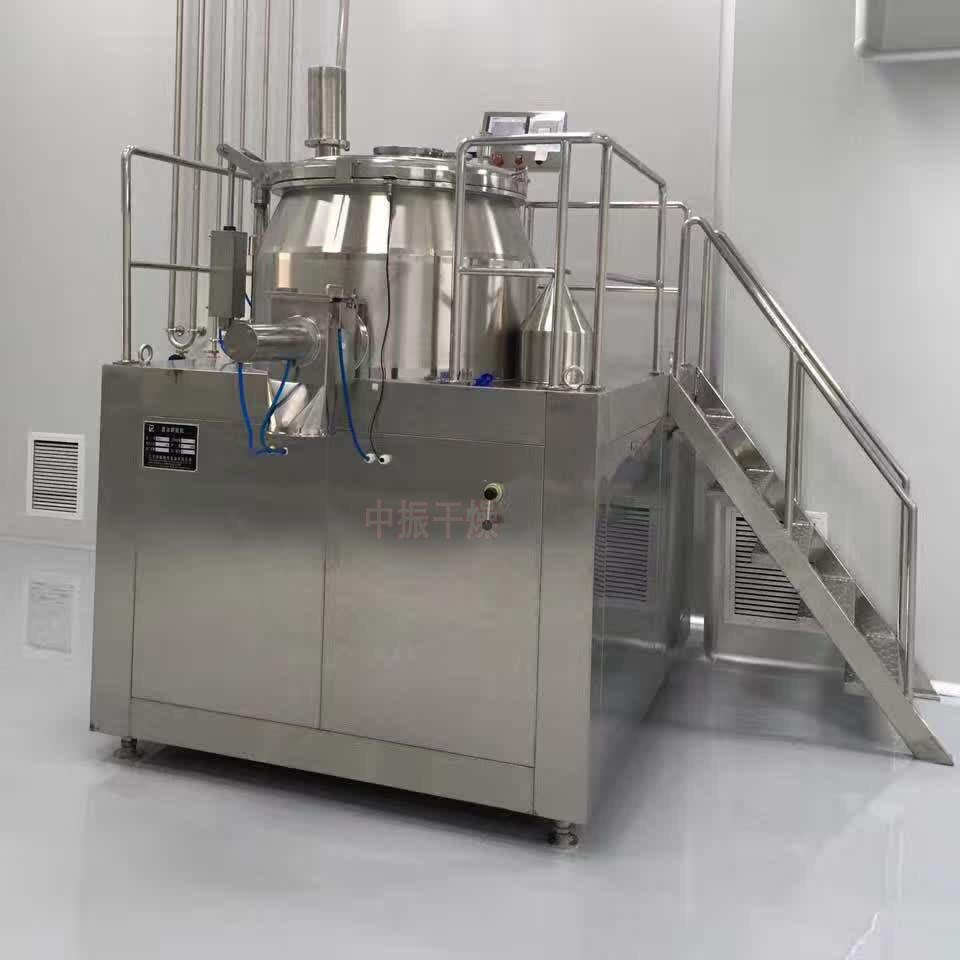 湿法制粒机 湿法摇摆一体机 高速湿法混合制粒机 实验室用小型湿法制粒设备 厂家供应