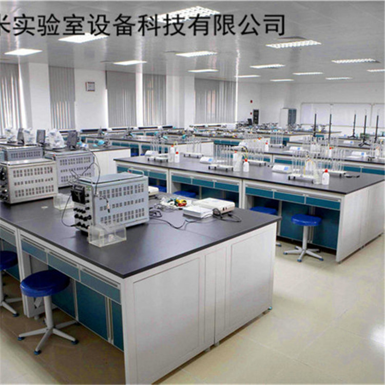 禄米实验室 实验室家具 LUMI-SYS908 化验室家具类生产