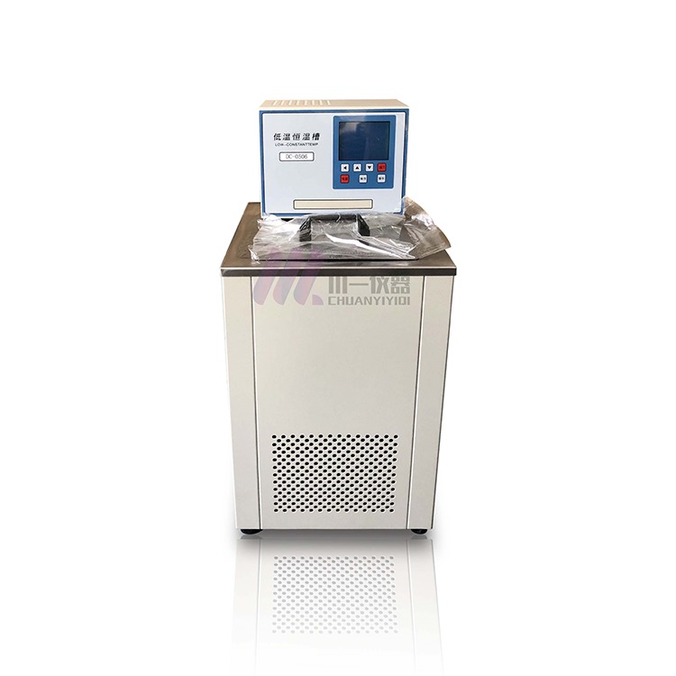 实验室低温水槽 CYDC-1015 高精度恒温源 4006