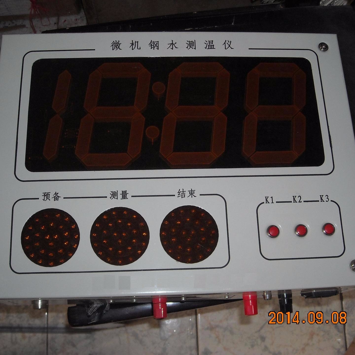 金属溶液专用测温SH-300BG微机钢水测温仪