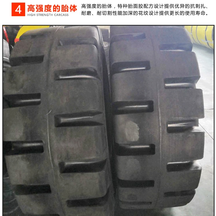 现货 铲车轮胎23.5-25装载机轮胎23.5-25轮胎L5加深花纹20.5-25 17.5-25 26.5-25