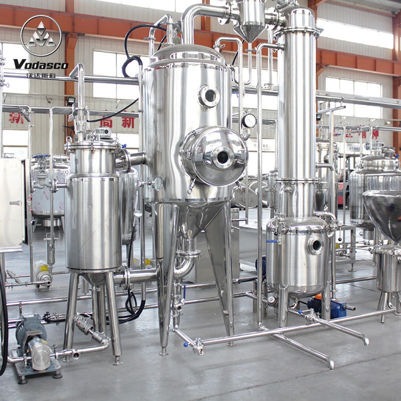 果蔬汁饮料生产流水线 胡萝卜汁加工生产线设备 蕨类饮料加工机械