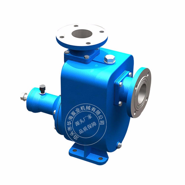 25CYZ-27自吸式防爆离心泵  小型水泵汽柴油自吸泵  华海泵业直销