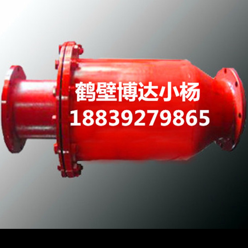 河南鹤壁博达专业供应销售FQS型防回水防回气装置