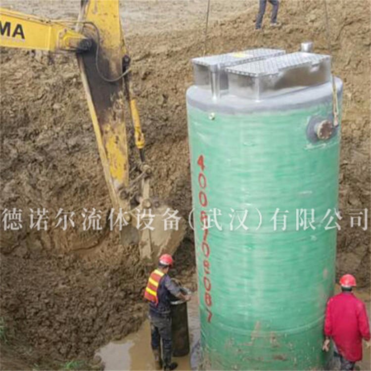 西藏一体化提升泵站 城镇污水雨水排放 不锈钢_德诺尔DNRP