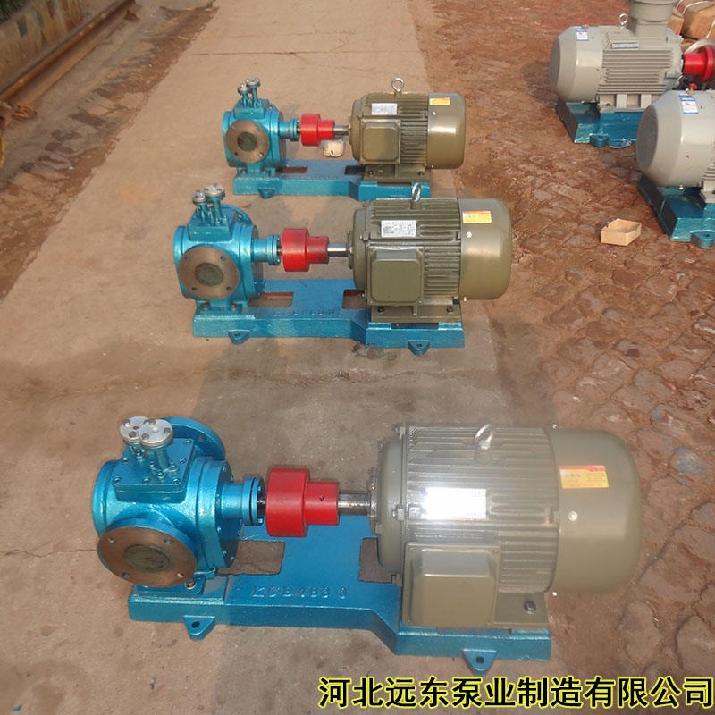 RCB-1/0.6保温齿轮泵,沥青泵,流量:1m3/h,压力:0.36Mpa,口径:25,配电机1.5kw,Y90L-4