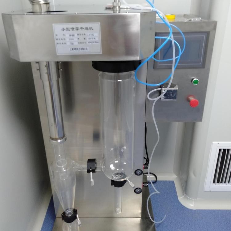 发酵废液喷雾干燥机 小型高低温喷雾干燥设备GY-XXGZJ