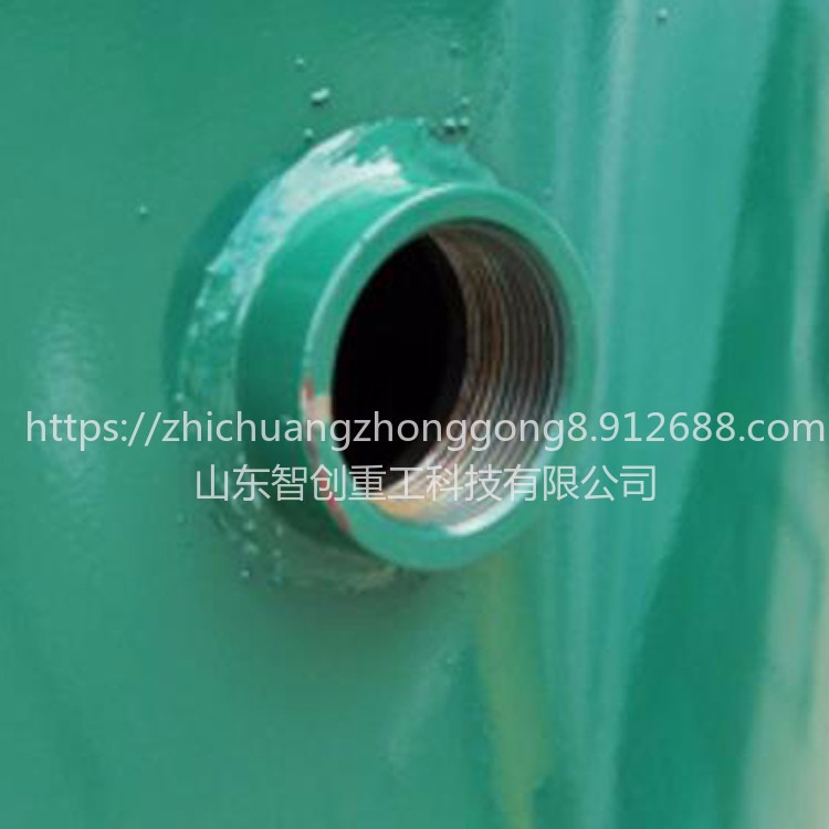智创 ZC-1 压力螺杆式空气压缩机气泵缓冲气罐耐用 压力罐 真空罐储气筒图片
