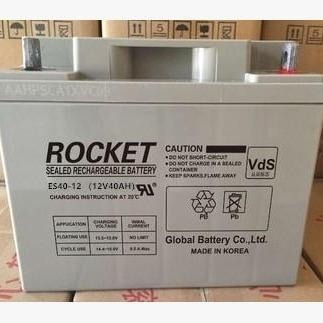 韩国火箭蓄电池ES40-12直流屏免维护储能应急电池火箭蓄电池12V40AH厂家授权