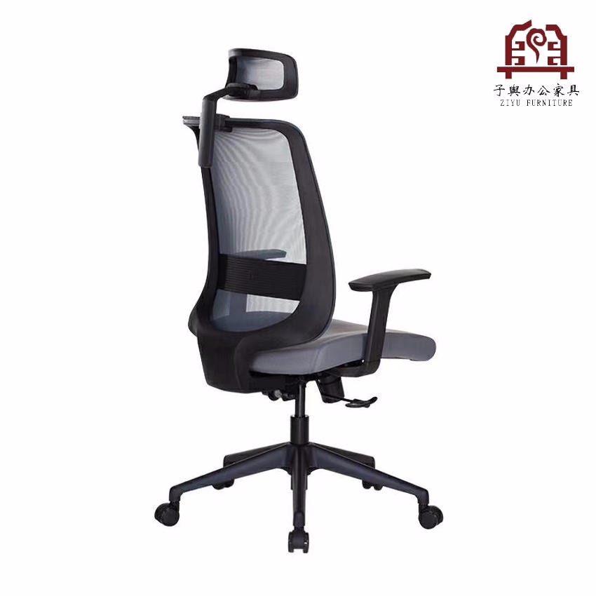 上海直销 办公家具 办公桌椅 办公椅 主管椅 人体工学椅 网布办公椅 子舆家具