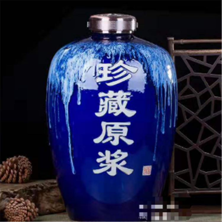 陶瓷酒瓶复古 景德镇陶瓷酒瓶 陶瓷酒瓶定制生产