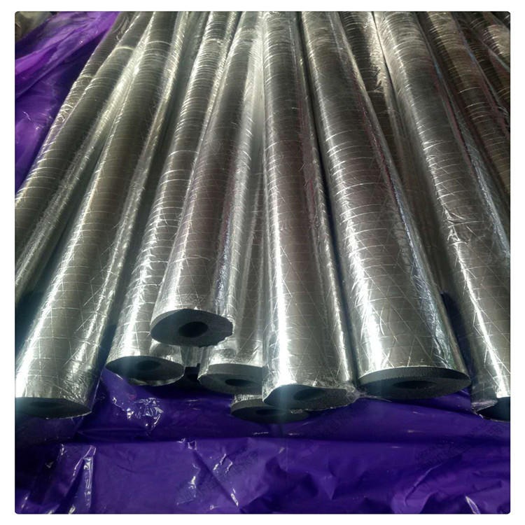 高品质橡塑保温管壳 铝箔贴面橡塑管 b2级橡塑海绵管