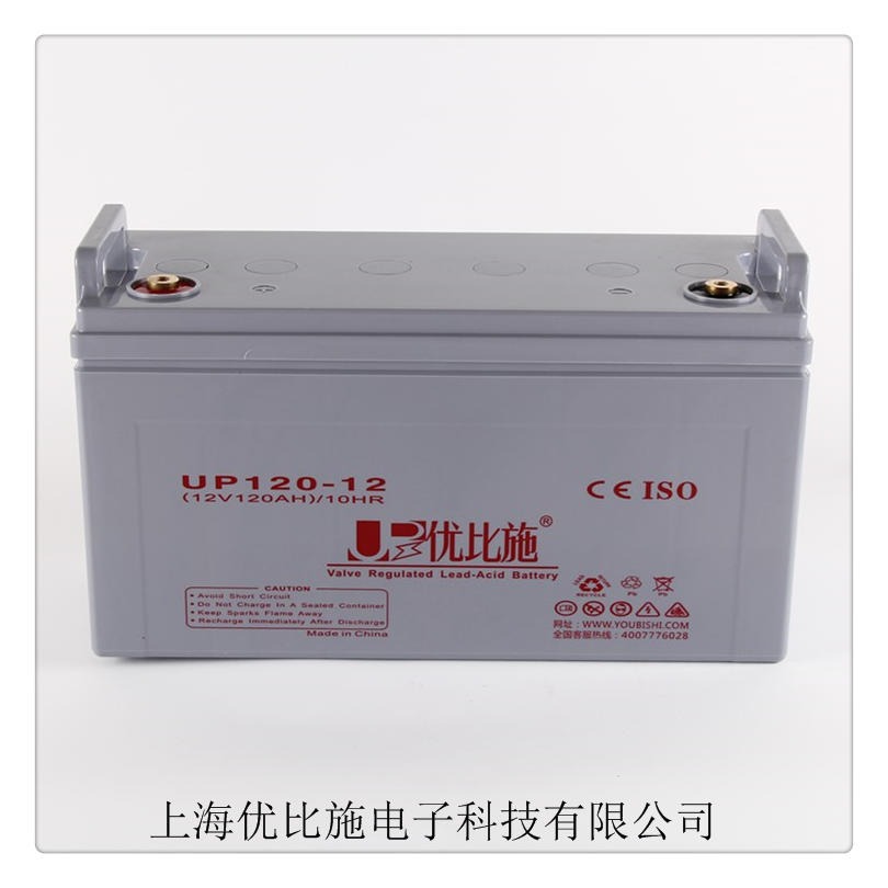 蓄电池容量12V120AH放电 60千瓦负载持续供电半小时 优比施ups厂家直供