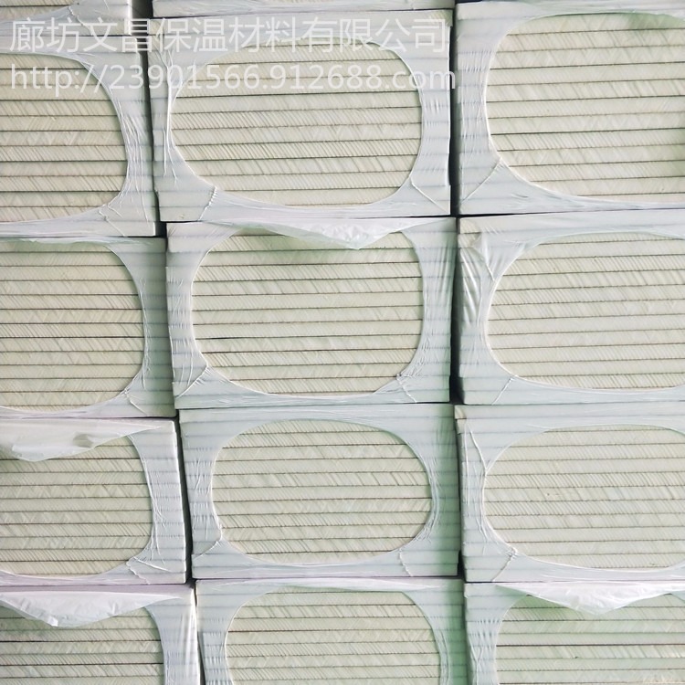 聚氨酯板厂家  文昌大量现货供应2-10mm  聚氨酯板pu，硬质聚氨酯保温板  容重轻无污染保温性能 。