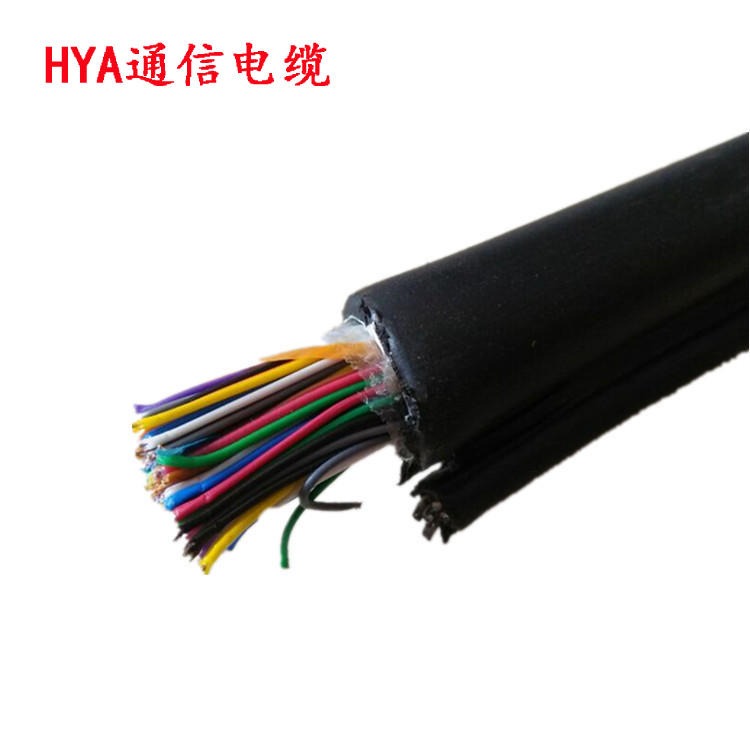 天联牌 HYAC自称式索道带钢丝电缆 ZRC-HYA53市话电缆