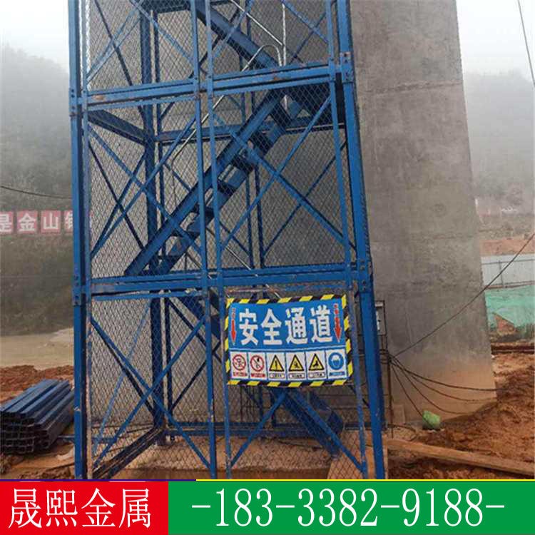 晟熙 新型箱式安全梯笼 桥梁施工爬梯梯笼安全通道 加强型安全梯笼  墩柱式安全梯笼