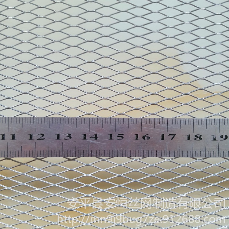 【安恒】过滤用铝网 板厚0.4mm 菱形孔径7x12mm 网厚0.7mm 电器防护罩铝板网 微小孔铝拉网 工厂货源
