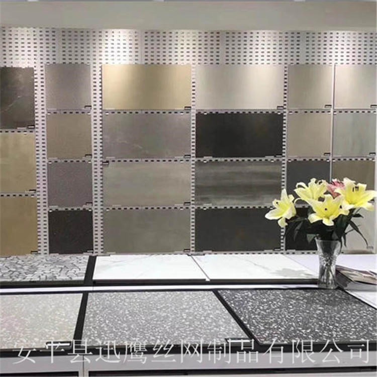 迅鹰陶瓷货架展板   地板砖冲孔板货架  沧州瓷砖600展示架