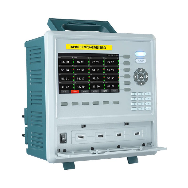 TOPRIE/拓普瑞 TP700多路数据记录仪-工业级测试数据温度无纸记录仪-多通道电流电压巡检仪