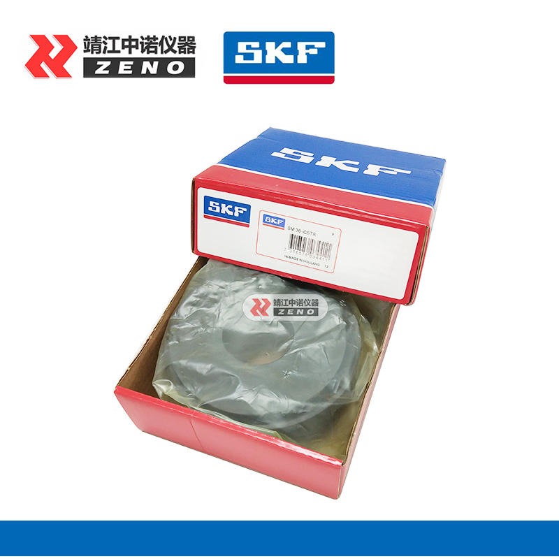 SM 36 -CS 可调节垫块 机器安装垫块 SKF生产