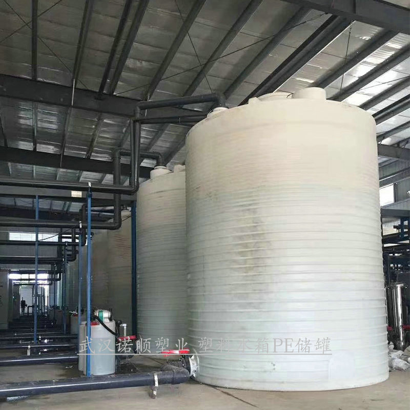 PAF储罐生产厂家 诺顺30吨PE塑料桶