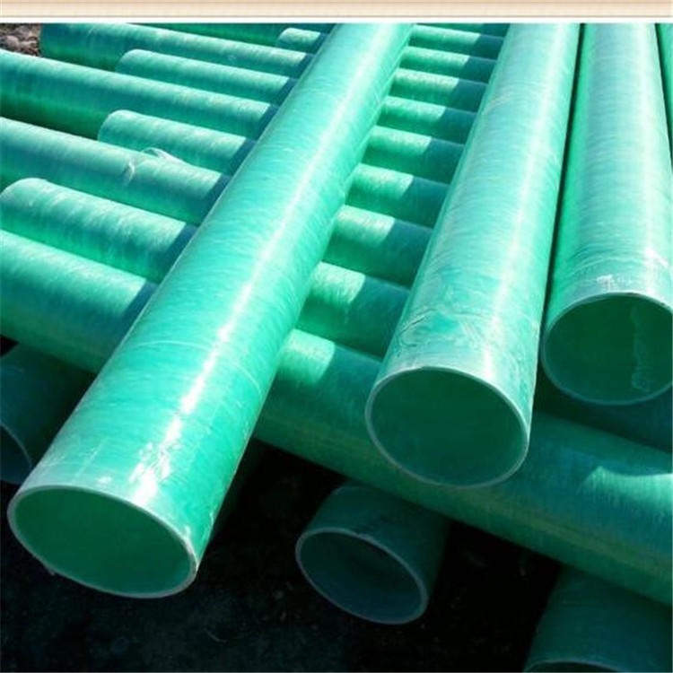 厂家生产玻璃钢管品质优   玻璃钢管批发  货源充足  价格优惠   畅通塑业