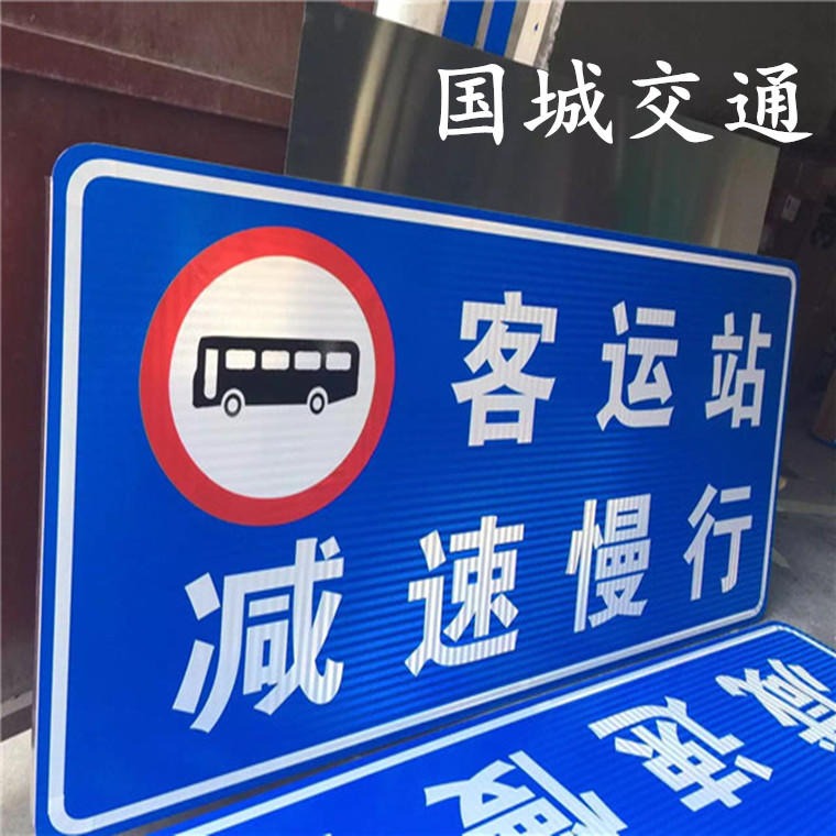 武汉道路指示牌立柱 公路指路牌 交通标志杆制作