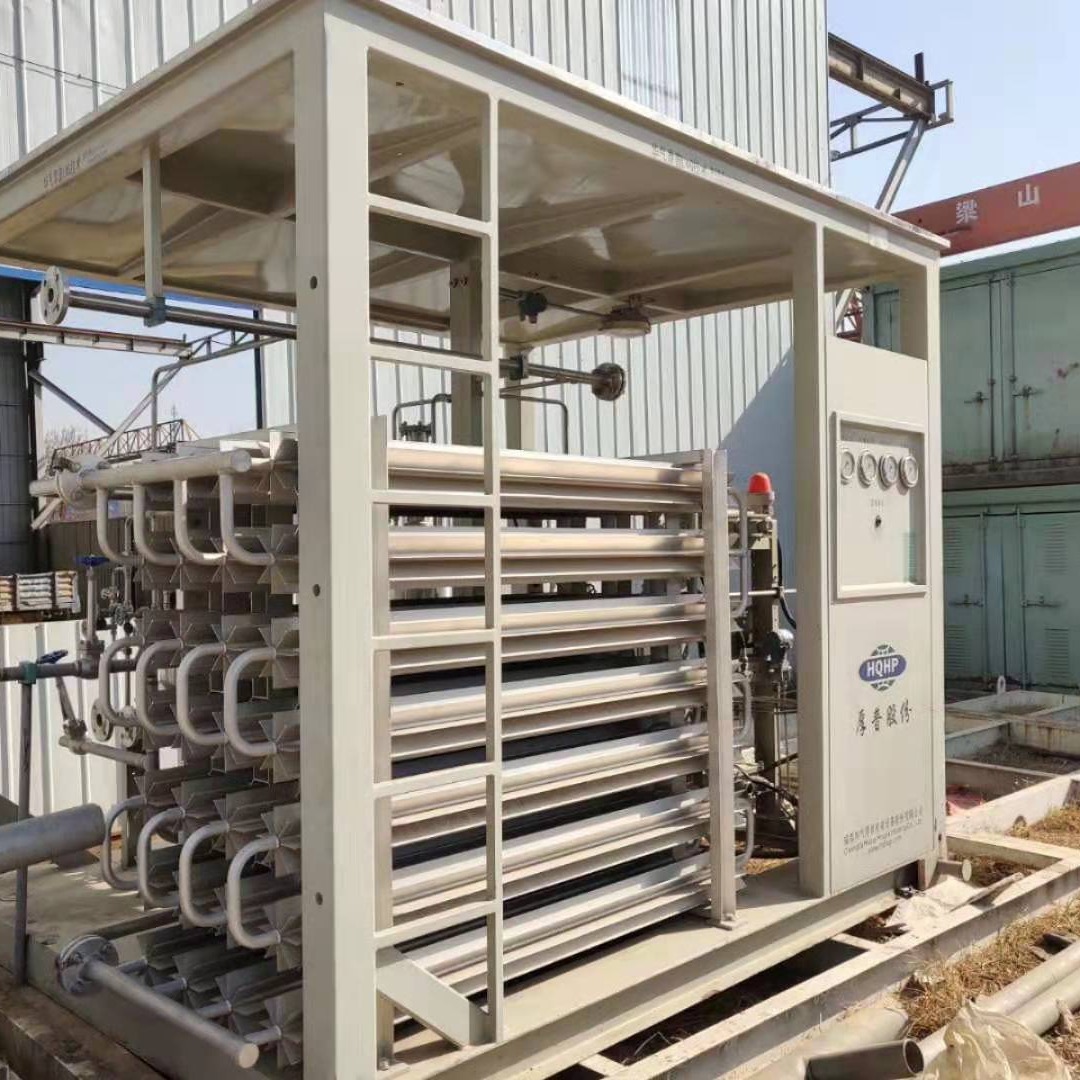 回收二手液化天燃气LNG撬装式加气装置   回收一体式LNG气化站   回收小型LNG汽化站