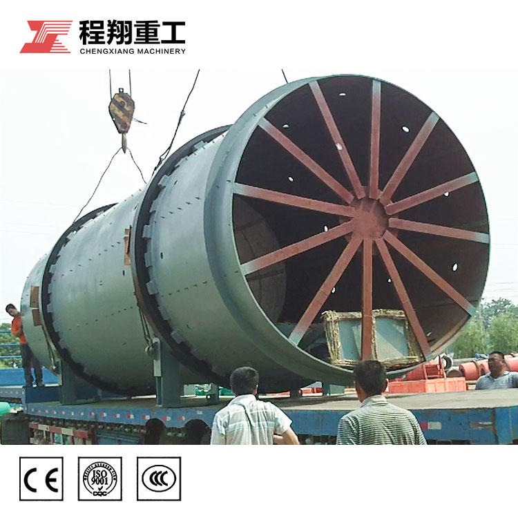 ZGJ1.56型转股造粒机，时产5吨可连续性生产