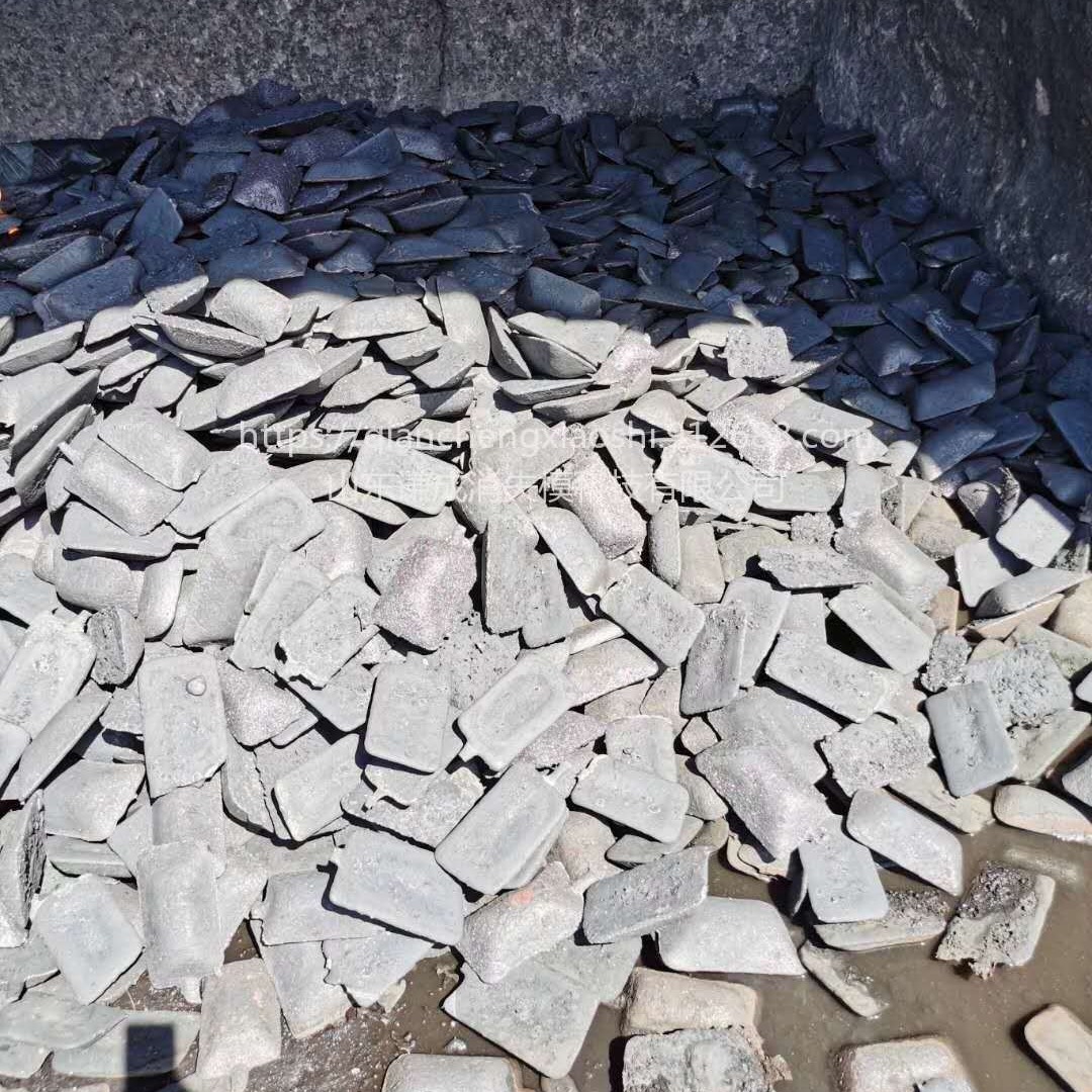 生铁废钢炉料 铸造生铁 面包铁26 厂家直供量大优惠