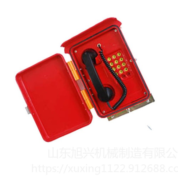 SKHJ-2(A)型数字抗噪声防爆电话机  煤矿用本质安全型自动电话机 其他通信产品  通信产品