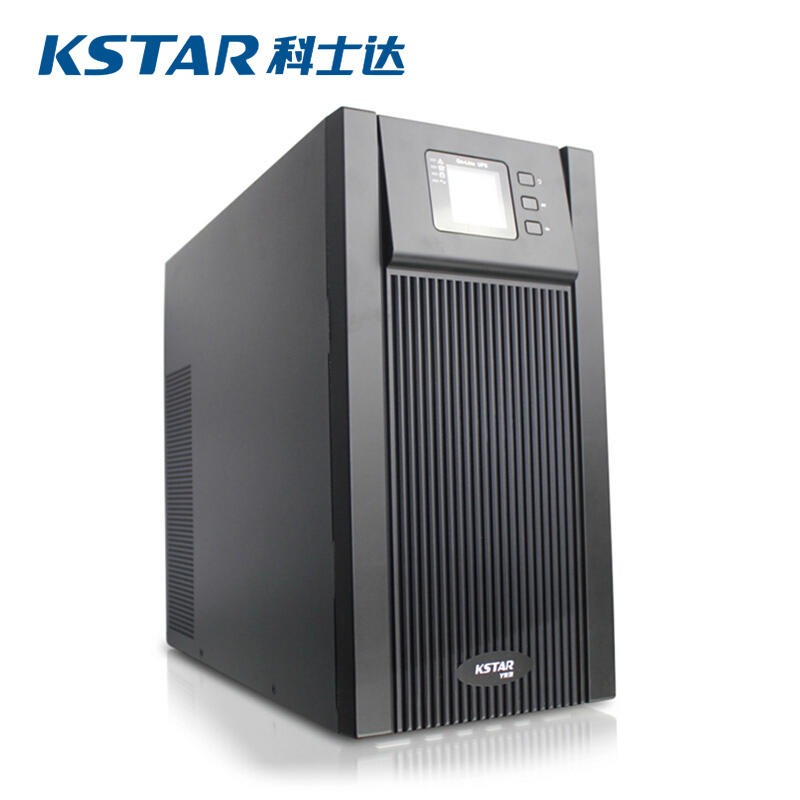 KSTAR科士达ups不间断电源 YDC9106H在线式6KVA 5400W参数配置