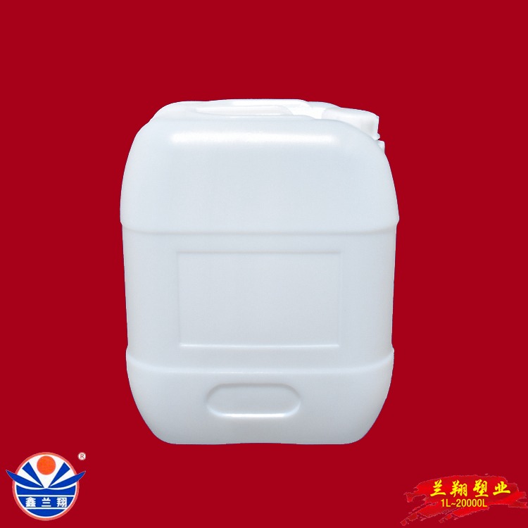 鑫兰翔22L白色塑料桶 方形22L方形化工桶 22L食品塑料桶图片