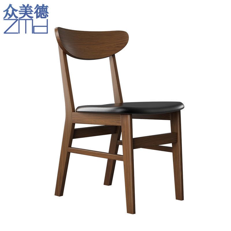 众美德生产西餐厅实木椅子 CY-775北欧餐椅 简约实木薯片椅厂家质量保障