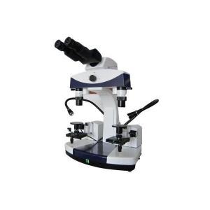 北京华兴瑞安 AXB-8文痕检电动比对显微镜，比较显微镜，数字比较显微镜