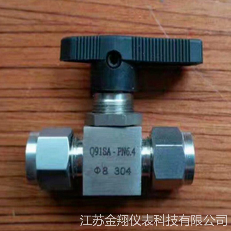厂家生产湖南YZF3-4 QG.QY1气源球阀 取压球阀大量现货