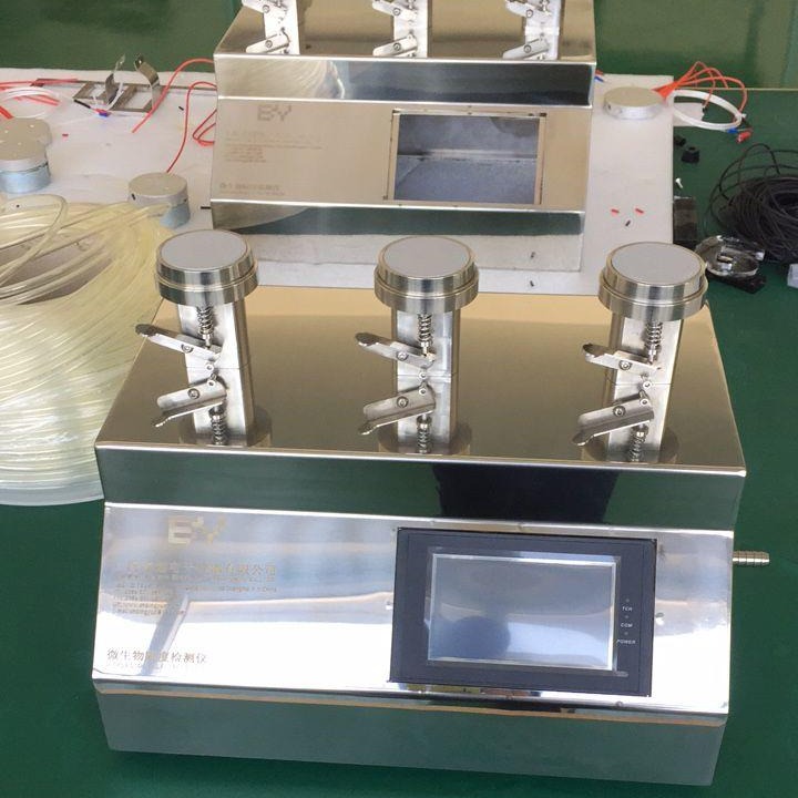 微生物限度检测仪 ZW-300X 液晶薄膜过滤器  微生物限度仪 杭州川一