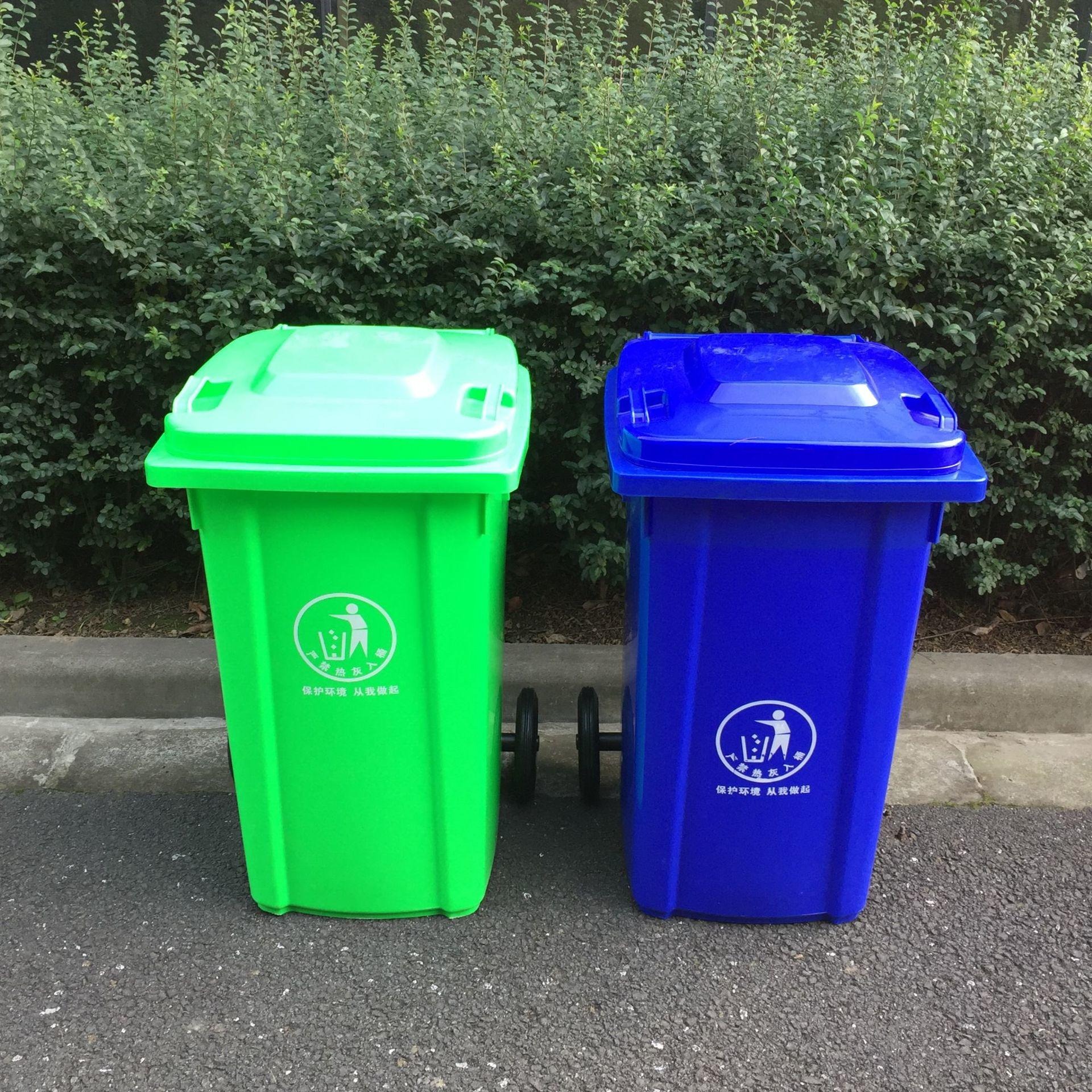 湖北武汉塑料垃圾桶50升塑料垃圾桶价格
